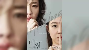 年轻人的美貌妈妈