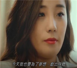 中文字幕闺蜜大妇仇 mp4