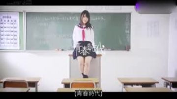 在教室上偷偷跟老师中出