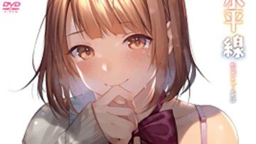 キスハグ 1[水平 线] [中文字幕]