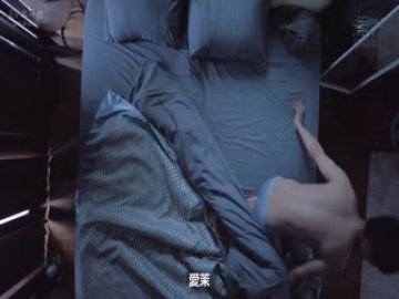 [中文字幕]ATID-544ココが世界で一番気持ちいい地狱両亲が旅行で不在の三日间、仆のカラダを幼驯染姉妹第10集