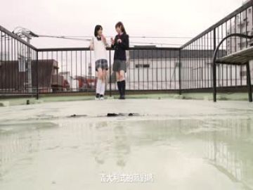 [中文字幕]ATID-544ココが世界で一番気持ちいい地狱両亲が旅行で不在の三日间、仆のカラダを幼驯染姉妹第01集