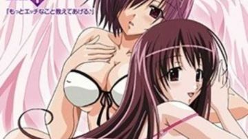 家庭教师のおねえさん2 THE ANIMATION～Hの偏差値あげちゃいます～ Instruct.1「もっとエッチなこと教えてあげる♪」 [中文字幕]