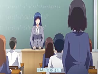 【中文字幕】[nur]背徳の境界～女教师のウラ侧