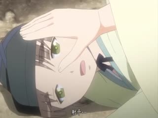 【中文字幕】漆黒のシャガTHEANIMATION第三话『夜照物语(よるてらすものがたり)』