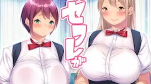 dmOVA 仆にセフレが出来た理由 ＃5 [中文字幕]