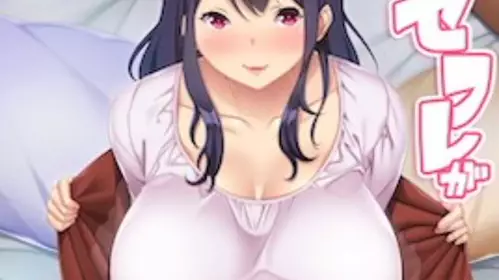 OVA 仆にセフレが出来た理由 ＃2  [中文字幕 ]