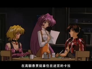 KSRA-54838 闘神都市II 青岚编