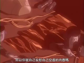 KSXA-54148 アイル マニアックス2