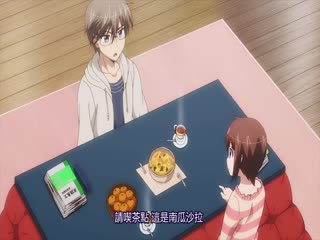 LDM009-020 我的老婆是学生会长第二季 08