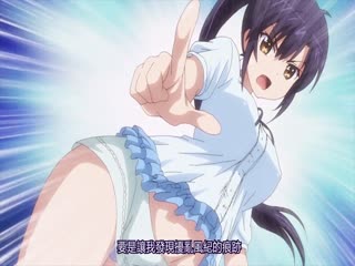 LDM009-019 我的老婆是学生会长第二季 07