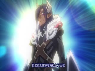 LDM008-023 新妹魔王的契约者BURST 04