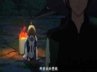 LDM010-014 天使与龙的轮舞 14