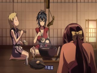 LDM015-002 魔乳秘剑帖 02