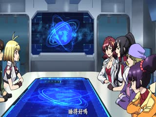 LDM010-018 天使与龙的轮舞 18