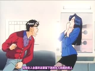 TAR-4577 お天気お姉さん 1