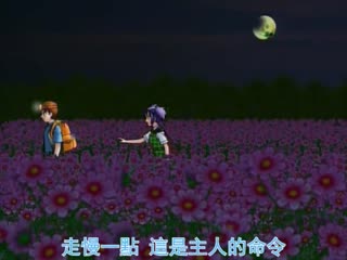 SIH-1096 Ｒｈｙｔｈｍ 恋の律动 2  Ｐｒｅｍｉｕｍ　ぬくもり