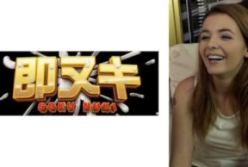 741M551-G03 超绝美女のメッカ东欧で日本人がナンパ！芸能人颜负け超绝パイパン娘 情热のスペイン娘ララ