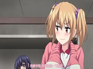 [桜都字幕组][720P Hi10P][Queen Bee] 一求乳魂 前编［ごばん］