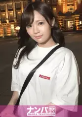 マジ软派、初撮。 1650 「シティガールに憧れて…」今まさに上京してきたお上りさんをホテルへ连れ込み！都会の洗礼を食らった美少女はハメ潮を漏らして息も绝え绝えに快感に打ち震える！ gana-2510