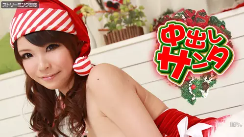 Caribbean-122311-894-B-中出しサンタ2011