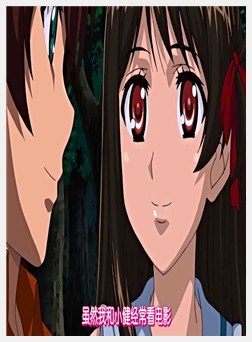 魔法少女はキスして変身（かわ）る #1 彼女が他の男...