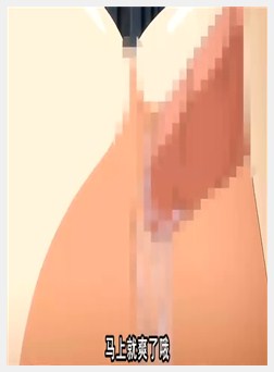 ワルキューレ调教 ザーメンタンクの戦乙女10人姉妹 下卷