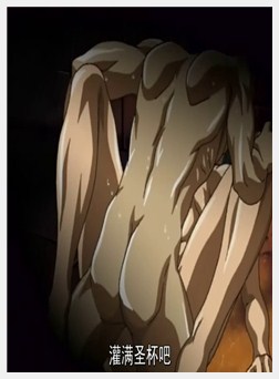 黑暗圣经5无码中文字幕珍藏版