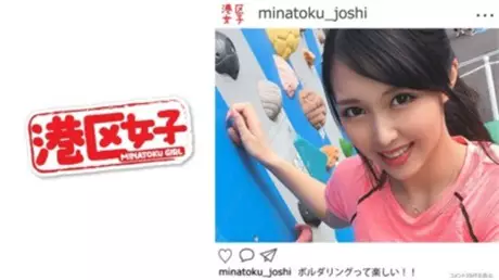 402MNTJ-013 富二代亲自找女孩拍摄干得她高潮迭起