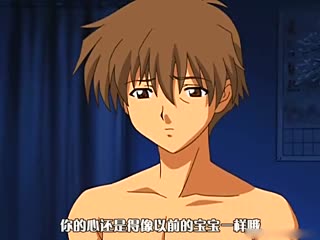 [H无码]乳母 第1章