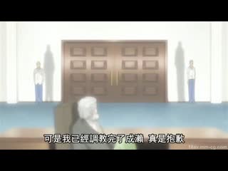 [H无码]十二人の女教师 前编