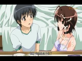 [中文字幕]  家庭教师大姊姊 4