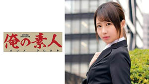 PSZ-006 怨天尤人的卑鄙傲娇少女