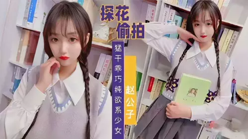 按摩客人到主动求欢~《女性私密大保健》教你怎幺一鱼多吃!
