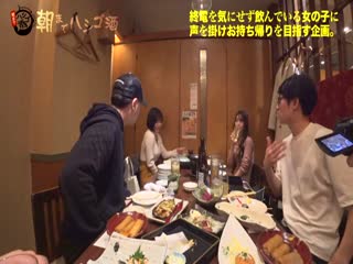 KAMEF-001 个撮特化 コスプレ撮影会 町田レンズのBLACK