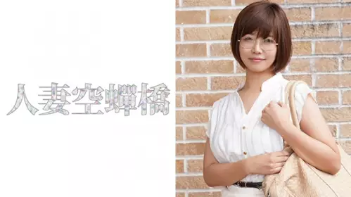 【有码】279UTSU-391 旦那大好き尚子さん