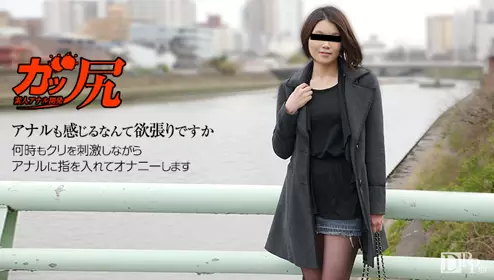 10musume 080516_01 ガッ尻 ～アナルにぶち込んで下...