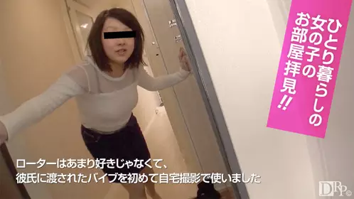 10musume 021417_01 ひとり暮らしの女の子のお部屋拝...