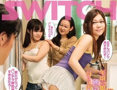 sw-191 梦の近亲相奸