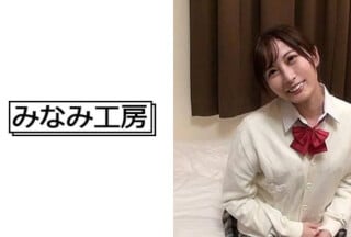 492JCHA-035 エロ动画に撮られるJKがうぶな訳がない！ 4