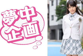 324SRTD-0223 マジメに働き过ぎて游びを知らない美肌のOLさん