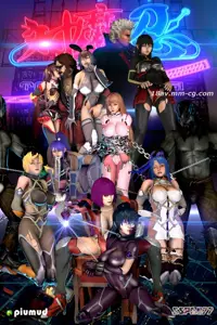 [3D][opiumud]対魔忍 同人2.5话