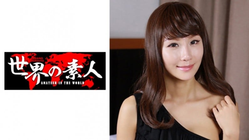 361SEKAO-120 チュヒ from 韩国.