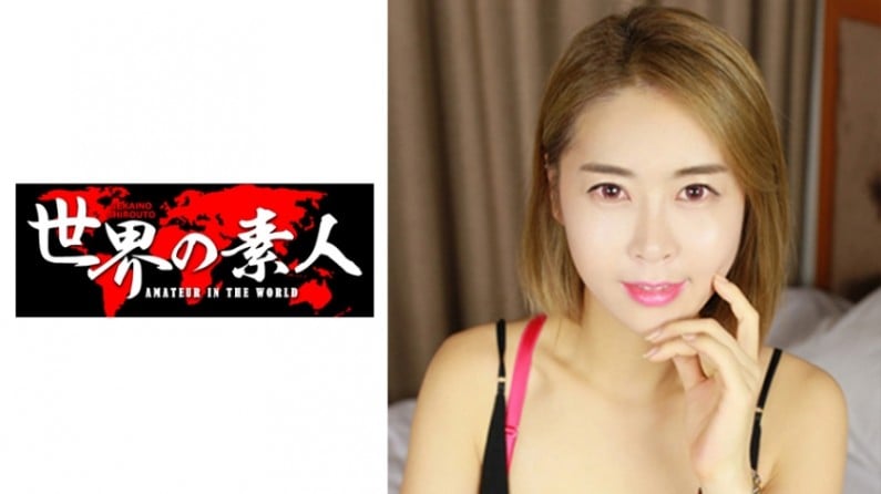 361SEKAO-121 ユリ from 韩国.