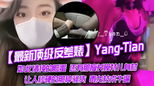 【00后小恩爱情侣】在一块就腻歪，吃鸡必不可少，女友边吃边拿手机开美颜录下来，‘能关了吗,你看把我鸡巴都弄瘦了'逗比情侣！