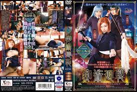 CSCT-012 痴术廻戦