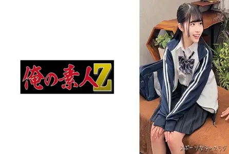 230OREMO-312230OREMO-312 田径短跑运动员19岁，2023年东京奥运会资格赛，