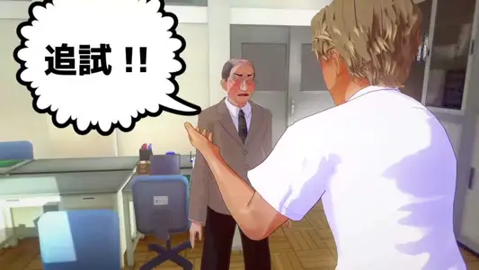 お助け五月ちゃん（高画质）