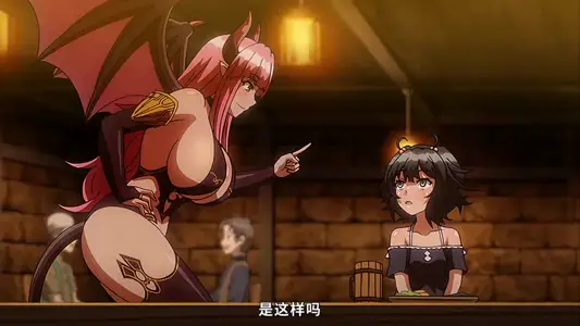 里番  魅魔链接