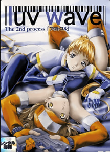 luvwave第二个过程协议中文字幕